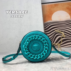 Versace Round Bags